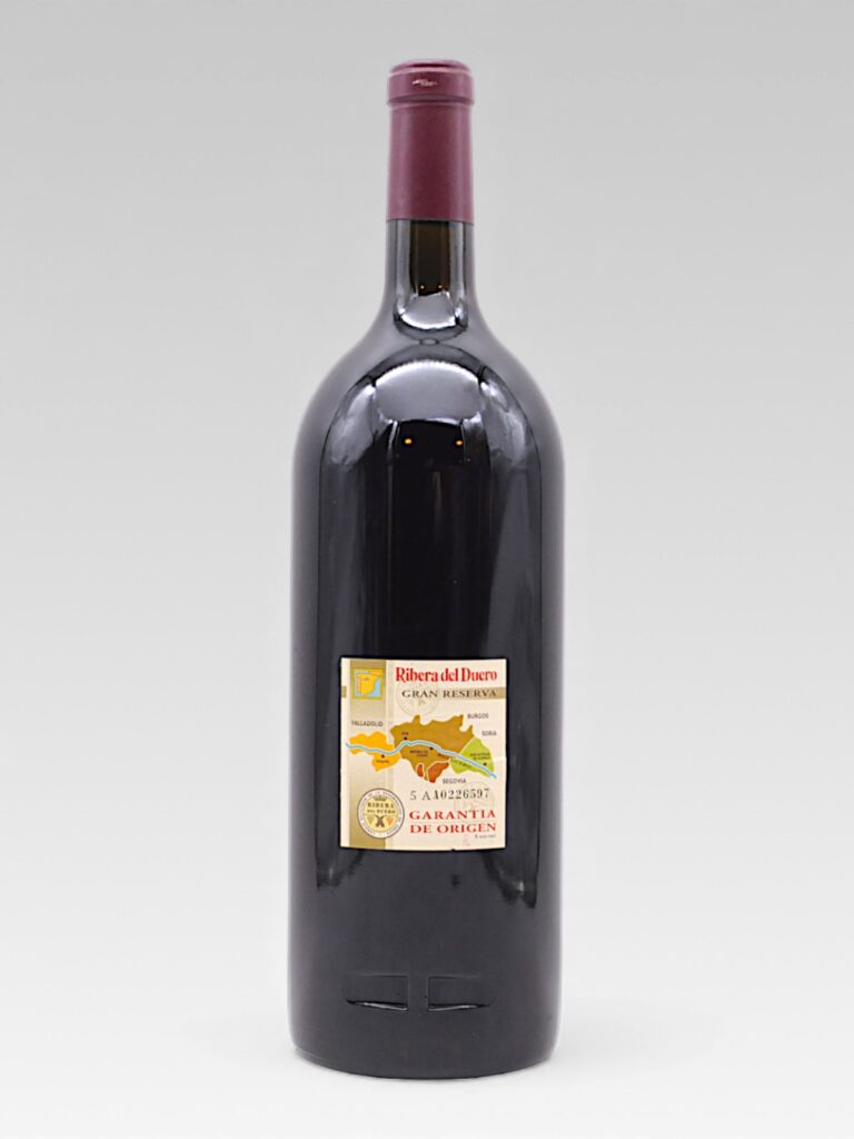VEGA SICILIA UNICO 1989 MAGNUM - View 3 | Rotamagus Wines
