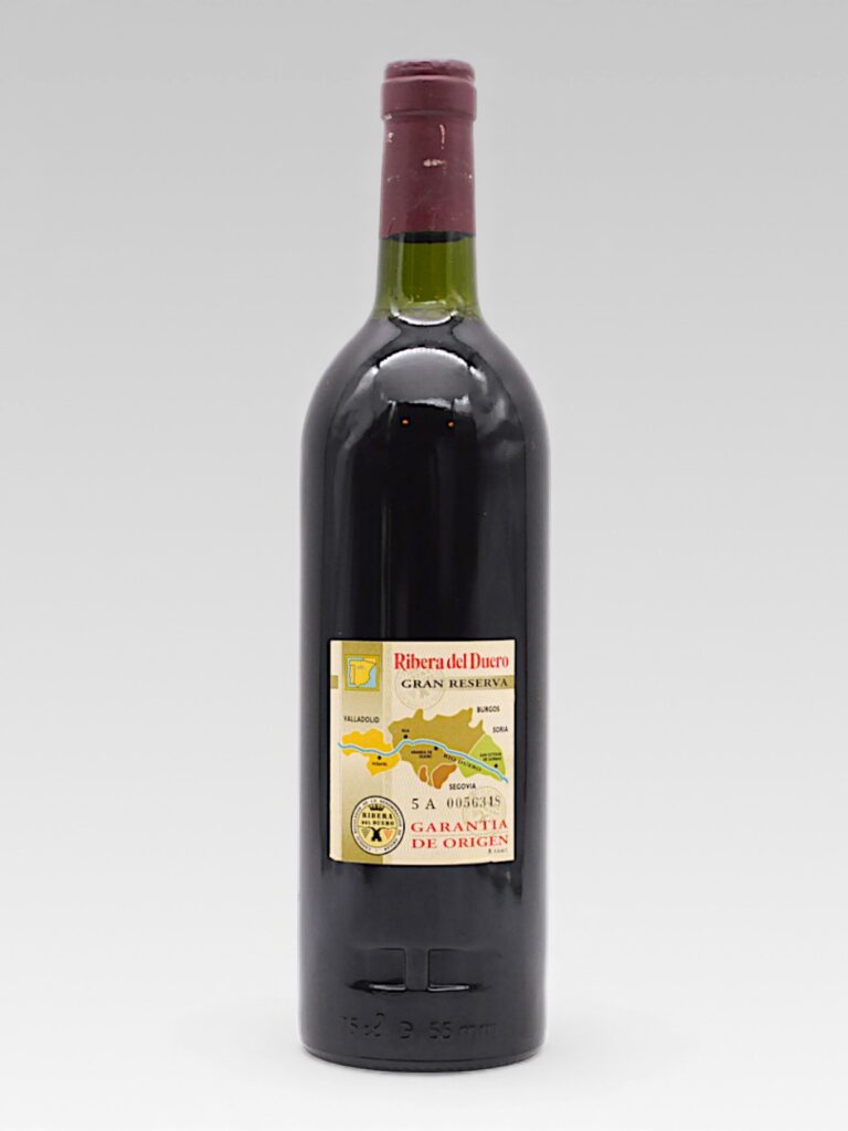 VEGA SICILIA UNICO 1990 - View 2 | Rotamagus Wines
