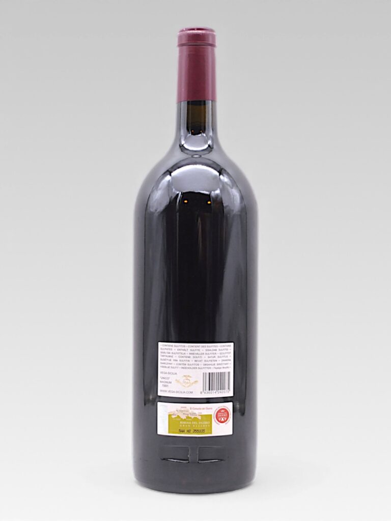 VEGA SICILIA UNICO 1991 MAGNUM - View 3 | Rotamagus Wines