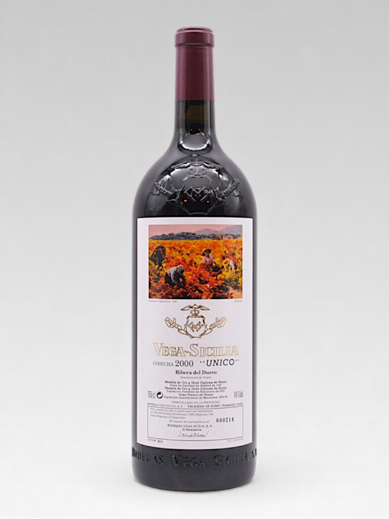 VEGA SICILIA UNICO 2000 MAGNUM - View 2 | Rotamagus Wines
