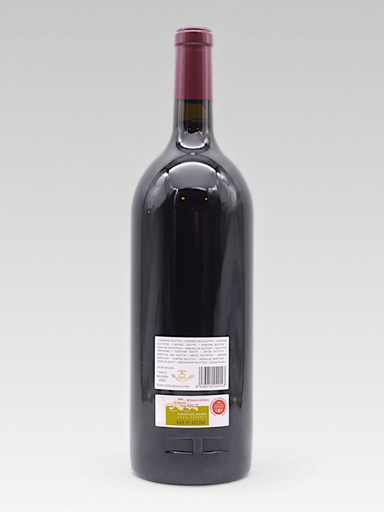VEGA SICILIA UNICO 2000 MAGNUM - View 3 | Rotamagus Wines