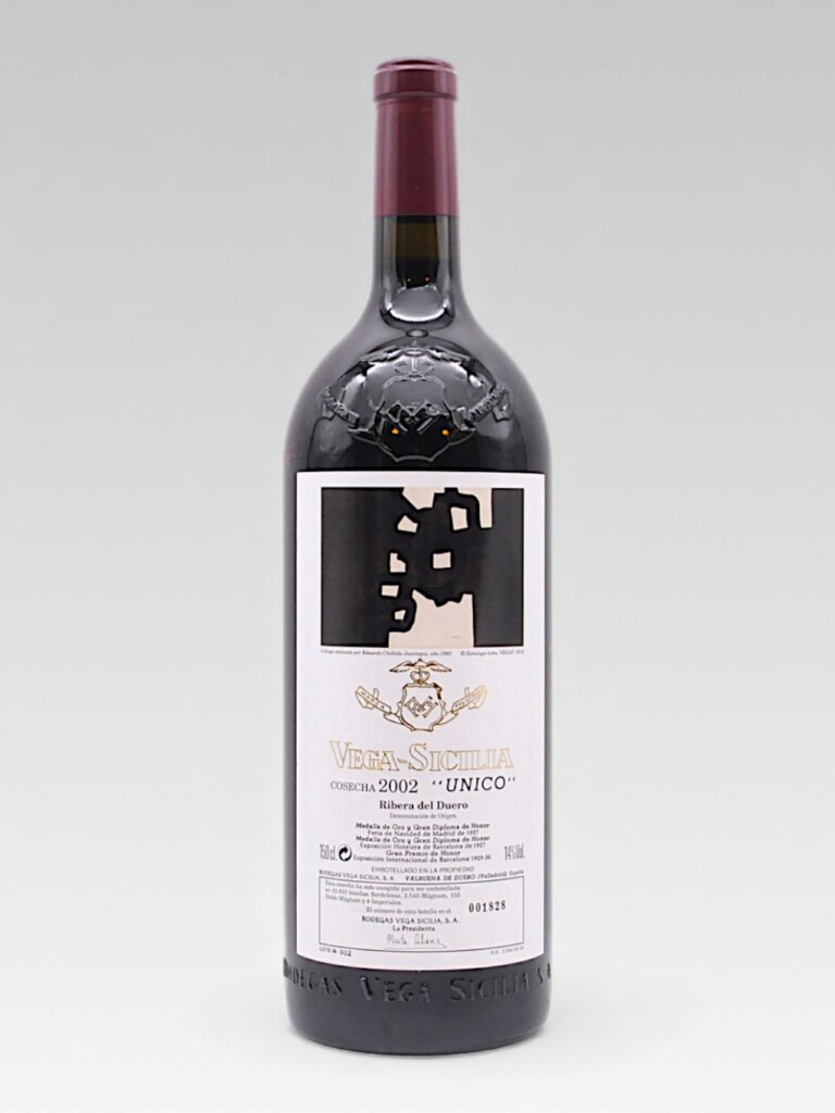 VEGA SICILIA UNICO 2002 MAGNUM - View 2 | Rotamagus Wines