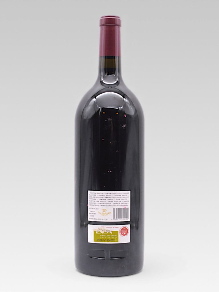 VEGA SICILIA UNICO 2002 MAGNUM - View 3 | Rotamagus Wines