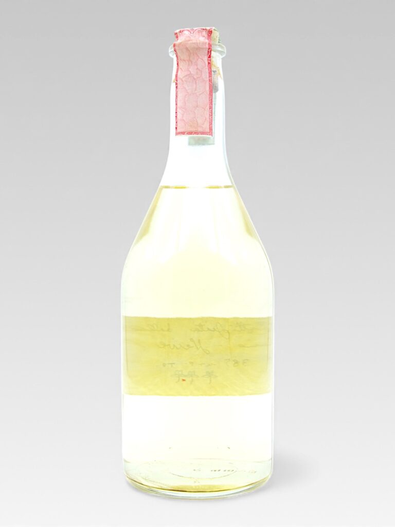 GRAPPA ROMANO LEVI FRAME - View 2 | Rotamagus Wines