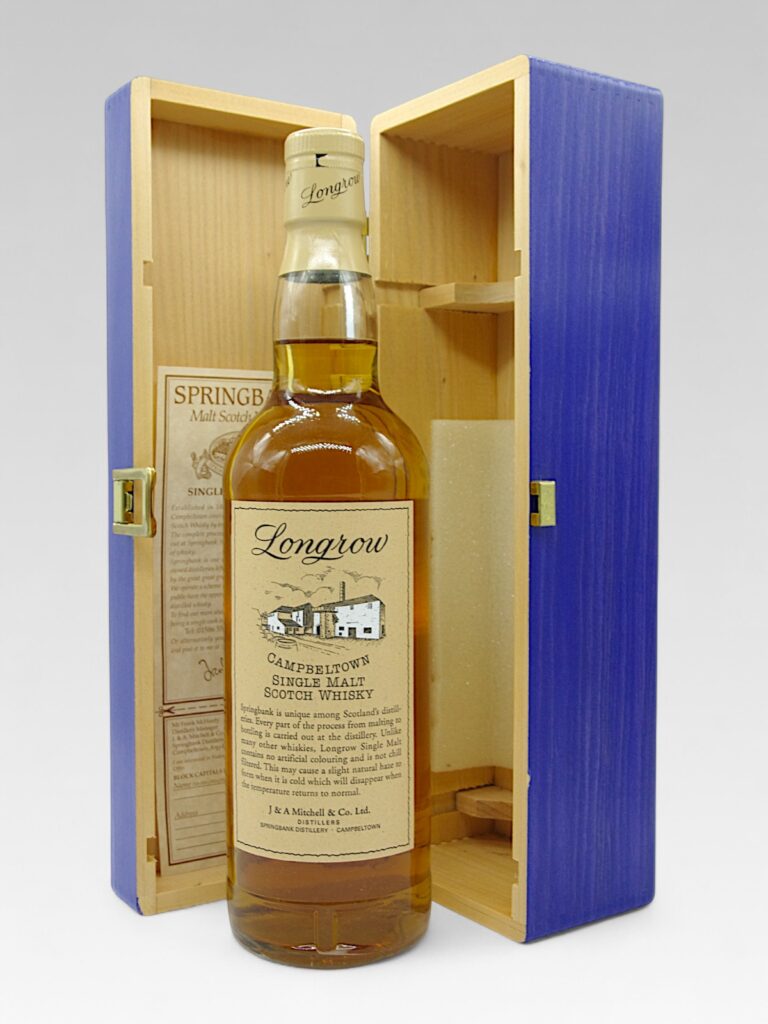 1974 - View 1 | Rotamagus Wines