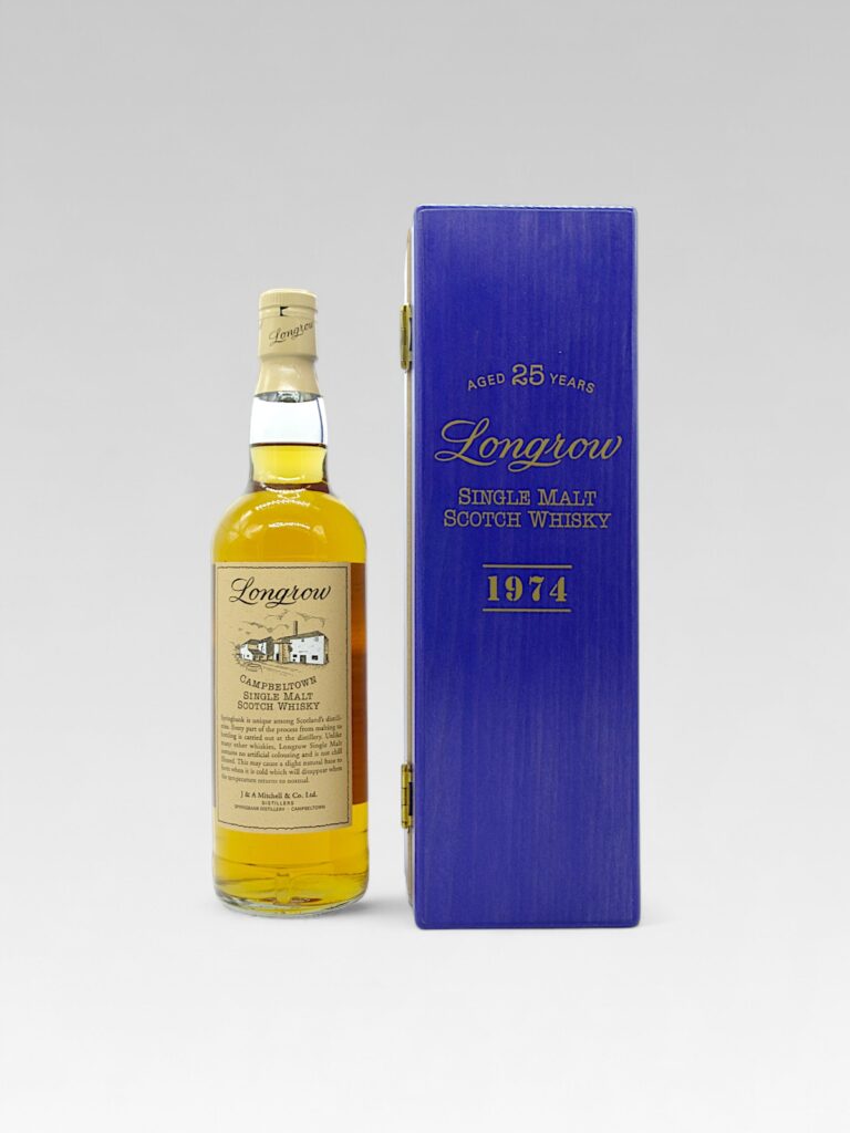 1974 - View 2 | Rotamagus Wines