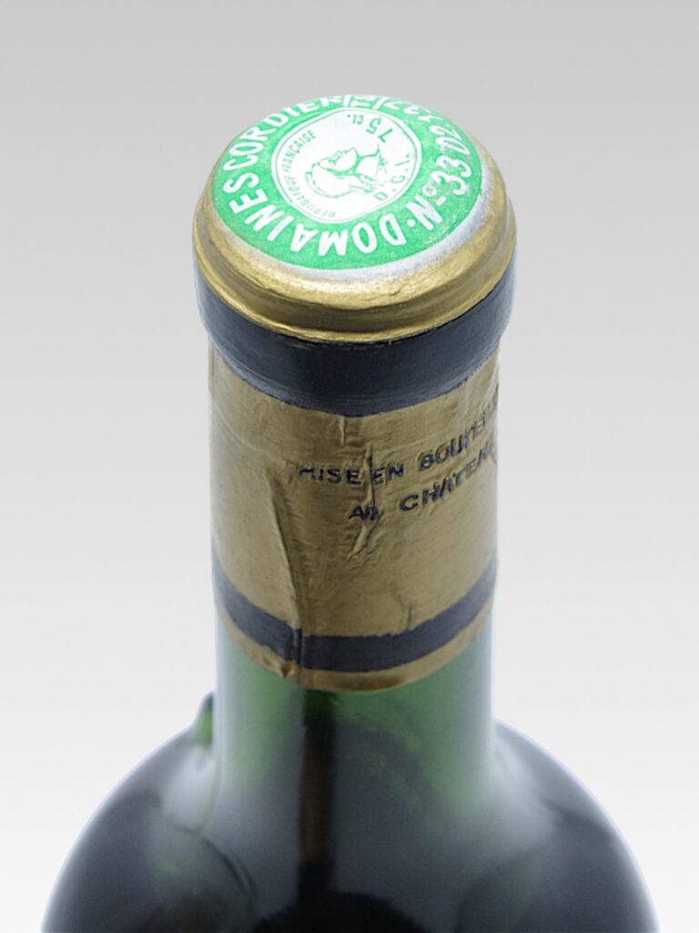 GRUAUD LAROSE 1961 - View 3 | Rotamagus Wines