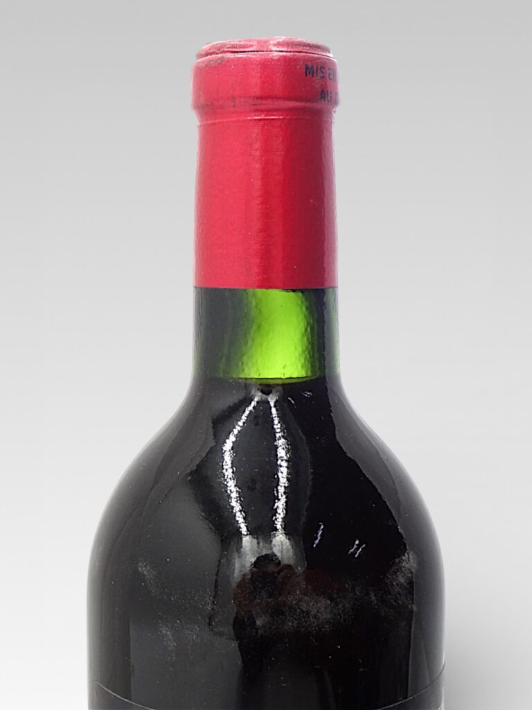 PALMER 1955 - View 4 | Rotamagus Wines