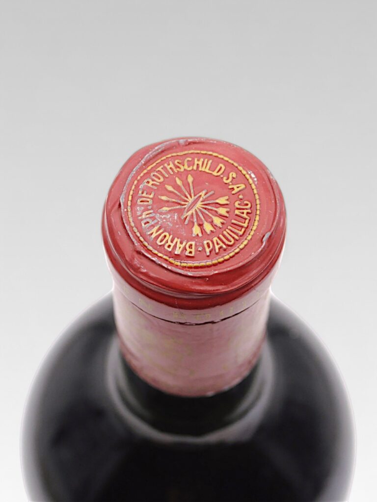 MOUTON ROTHSCHILD 1982 MAGNUM - View 3 | Rotamagus Wines