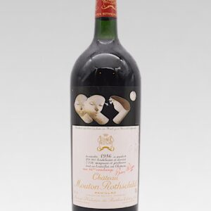MOUTON ROTHSCHILD 1986 MAGNUM - View 1 | Rotamagus Wines