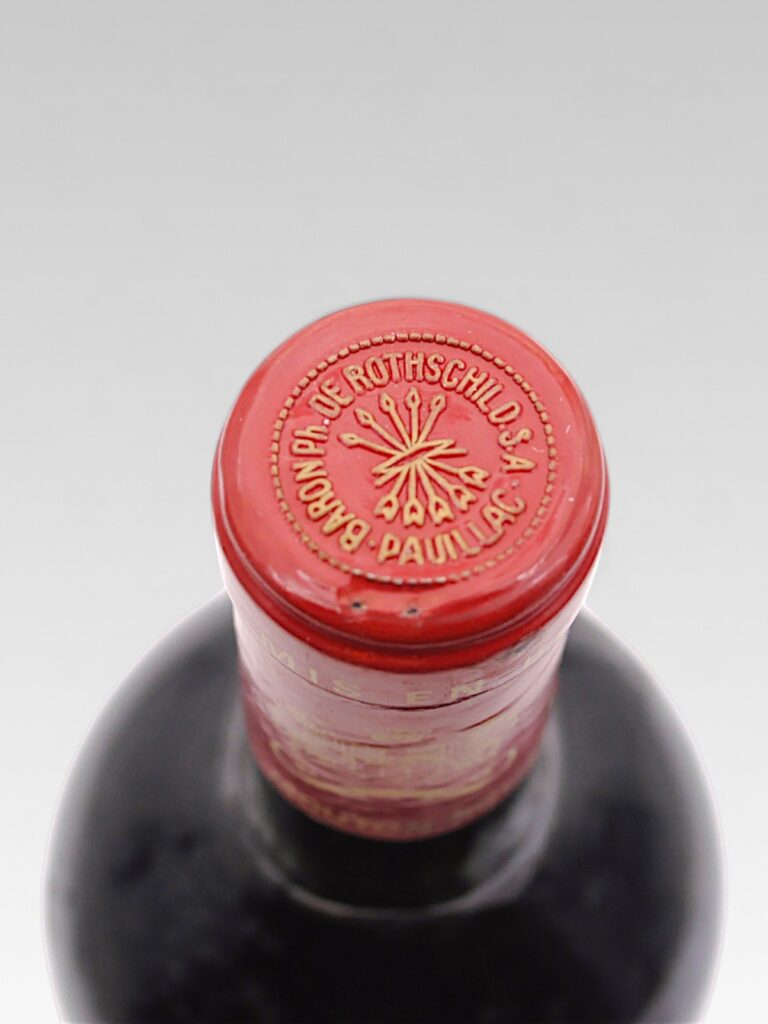 MOUTON ROTHSCHILD 1986 MAGNUM - View 3 | Rotamagus Wines