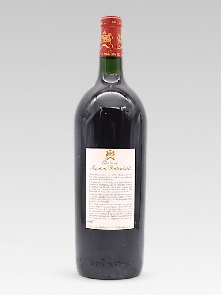 MOUTON ROTHSCHILD 1990 MAGNUM - View 2 | Rotamagus Wines