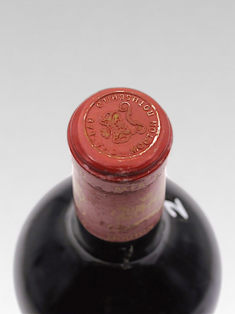 MOUTON ROTHSCHILD 1990 MAGNUM - View 3 | Rotamagus Wines