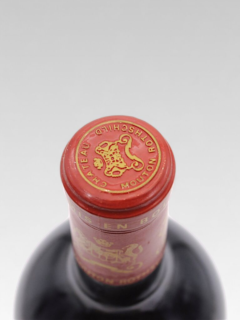 MOUTON ROTHSCHILD 1992 MAGNUM - View 3 | Rotamagus Wines