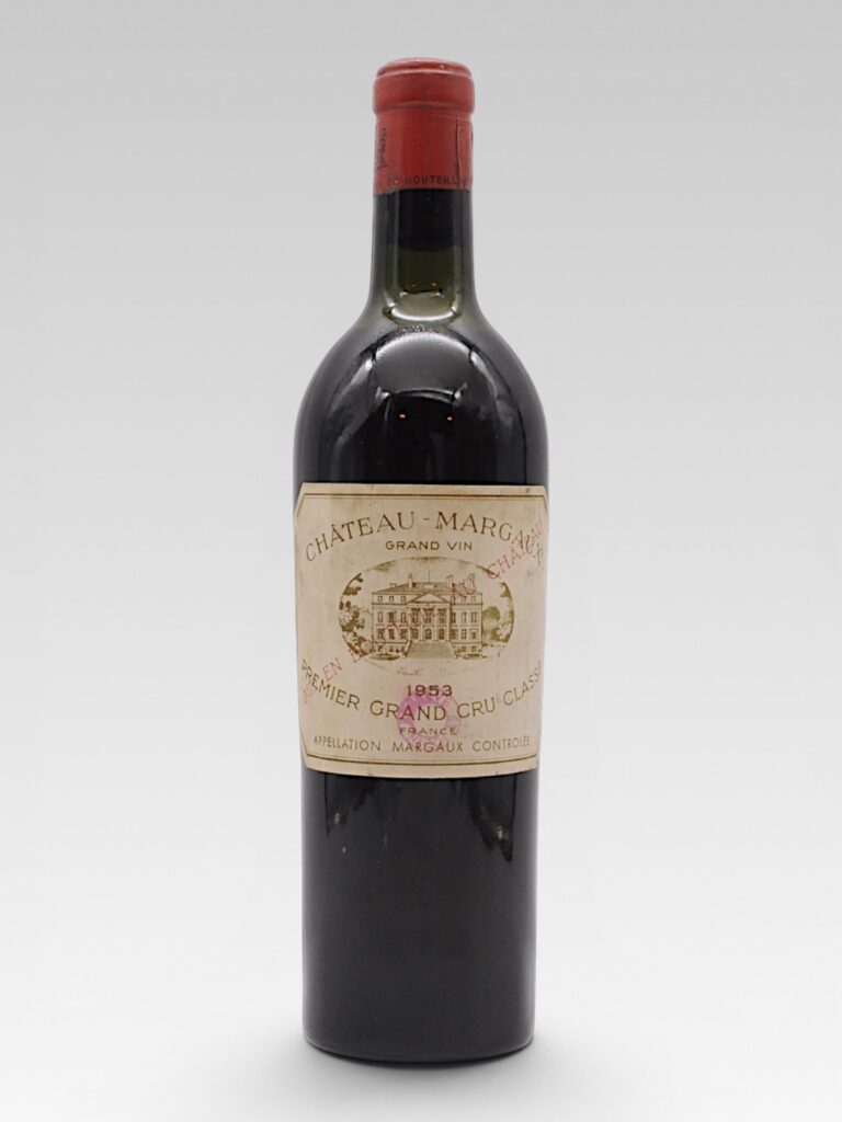 MARGAUX 1953 - View 1 | Rotamagus Wines