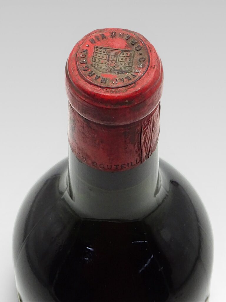 MARGAUX 1953 - View 3 | Rotamagus Wines