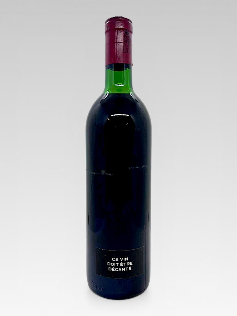 LATOUR 1971 - View 2 | Rotamagus Wines