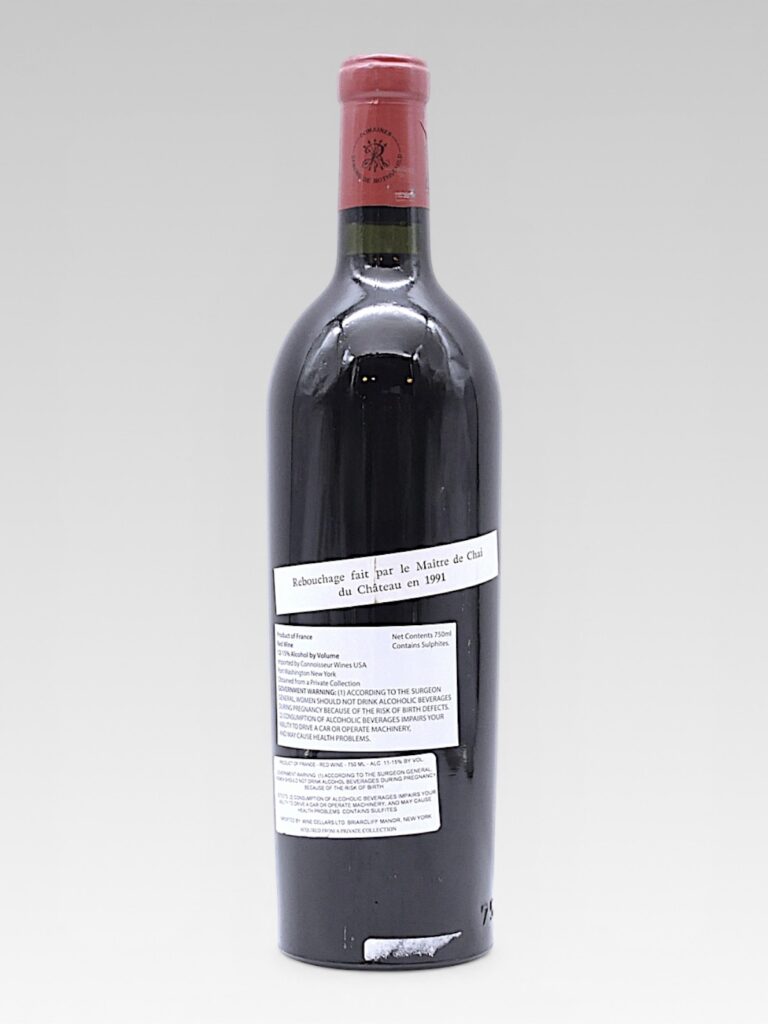 LAFITE ROTHSCHILD 1946 - View 2 | Rotamagus Wines