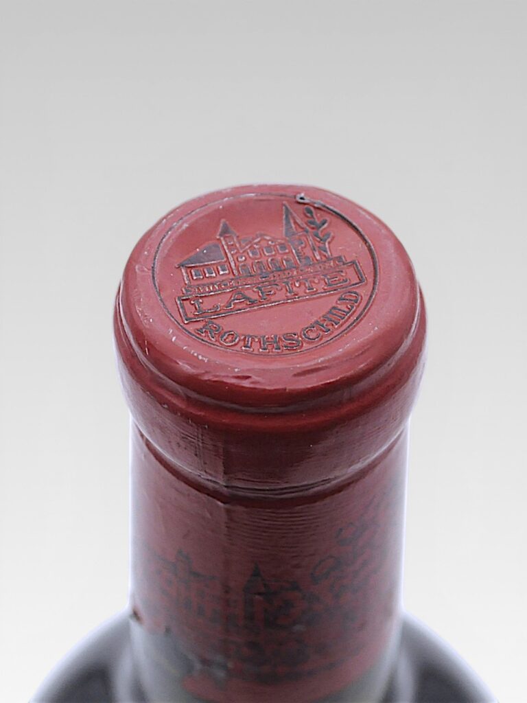 LAFITE ROTHSCHILD 1946 - View 3 | Rotamagus Wines