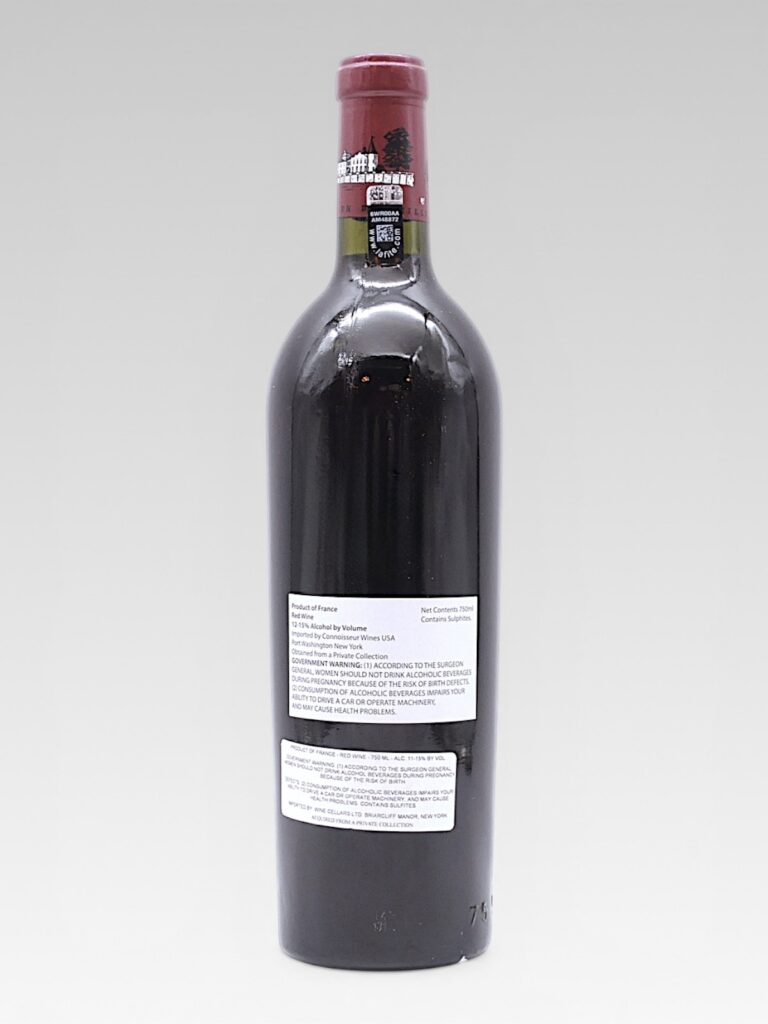 LAFITE ROTHSCHILD 1949 - View 2 | Rotamagus Wines