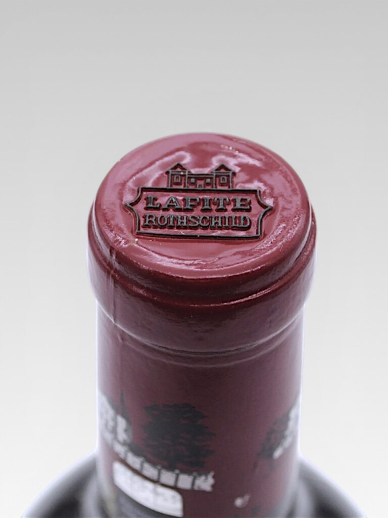 LAFITE ROTHSCHILD 1949 - View 3 | Rotamagus Wines