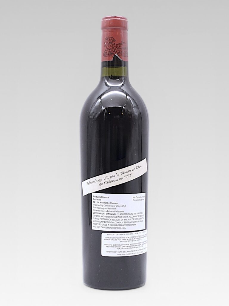 LAFITE ROTHSCHILD 1951 - View 2 | Rotamagus Wines