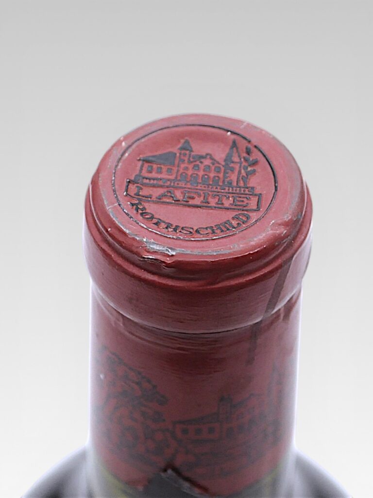 LAFITE ROTHSCHILD 1951 - View 3 | Rotamagus Wines