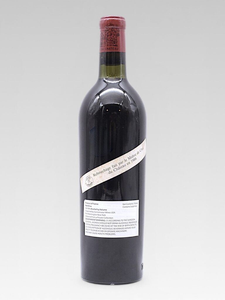 LAFITE ROTHSCHILD 1952 - View 2 | Rotamagus Wines