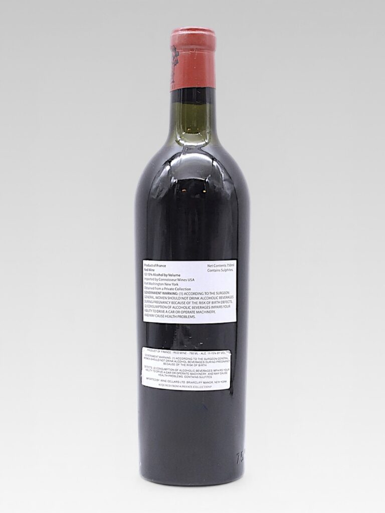 LAFITE ROTHSCHILD 1953 - View 2 | Rotamagus Wines