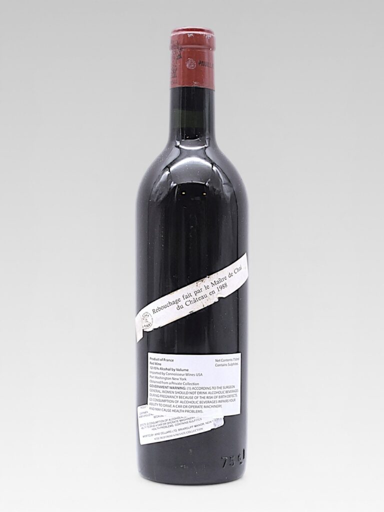 LAFITE ROTHSCHILD 1955 - View 2 | Rotamagus Wines