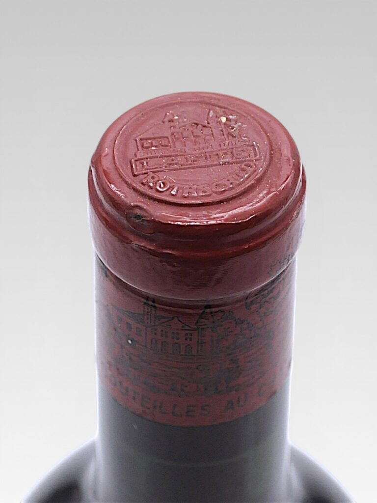 LAFITE ROTHSCHILD 1955 - View 3 | Rotamagus Wines