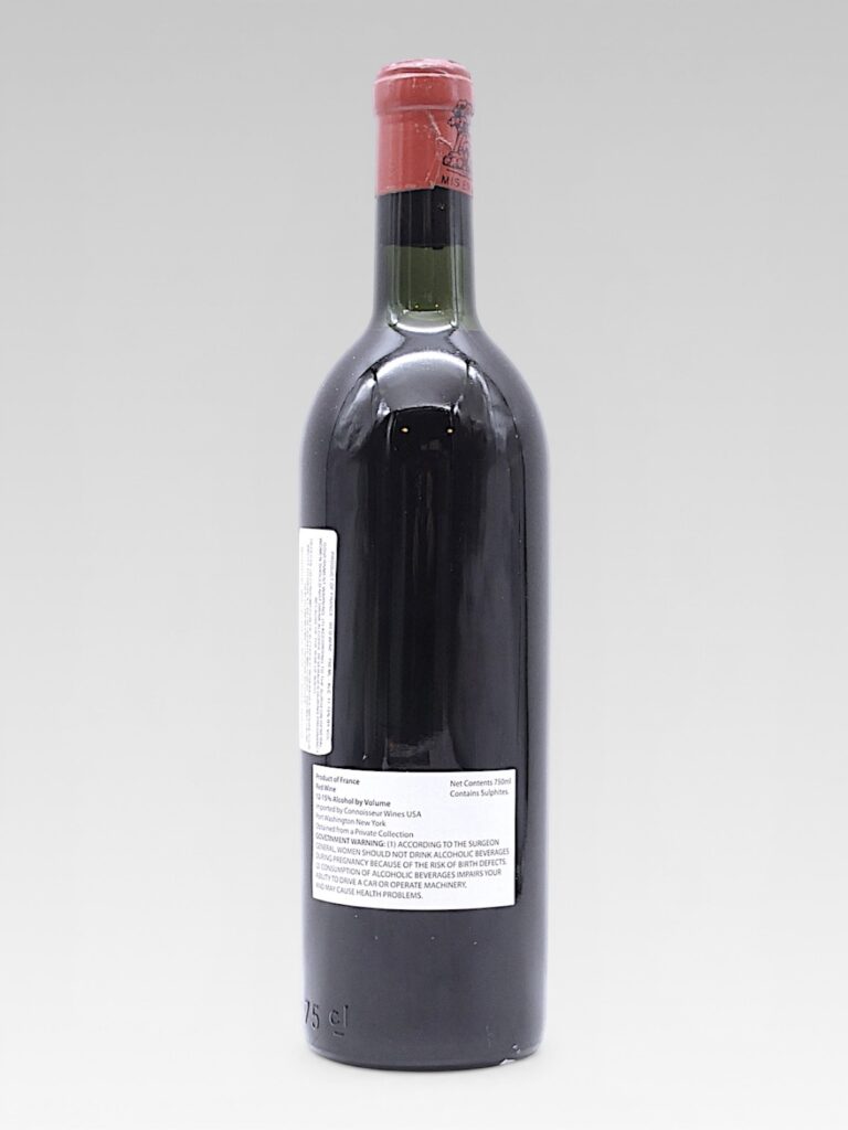 LAFITE ROTHSCHILD 1957 - View 2 | Rotamagus Wines