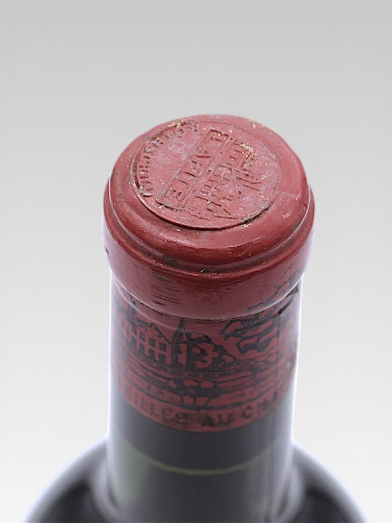 LAFITE ROTHSCHILD 1957 - View 3 | Rotamagus Wines