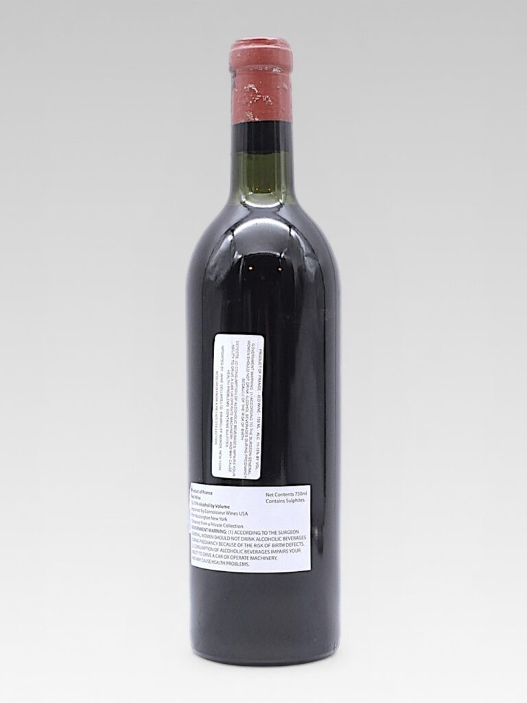 LAFITE ROTHSCHILD 1958 - View 2 | Rotamagus Wines