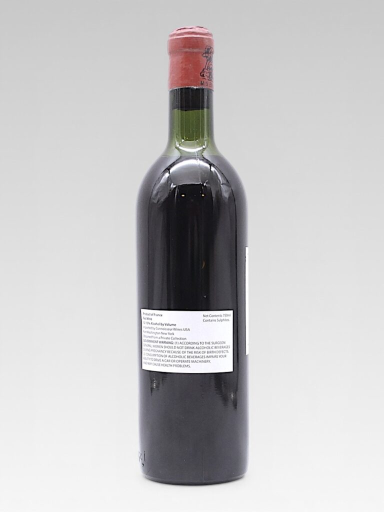LAFITE ROTHSCHILD 1960 - View 2 | Rotamagus Wines