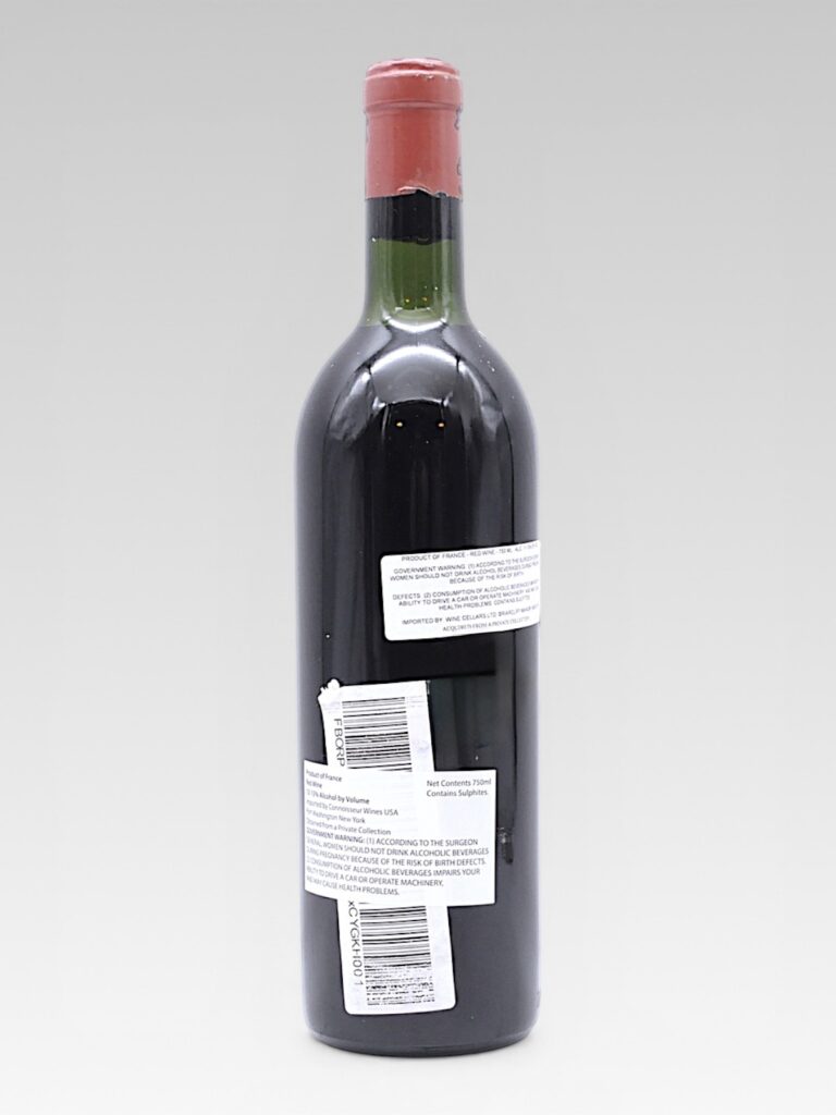 LAFITE ROTHSCHILD 1964 - View 2 | Rotamagus Wines