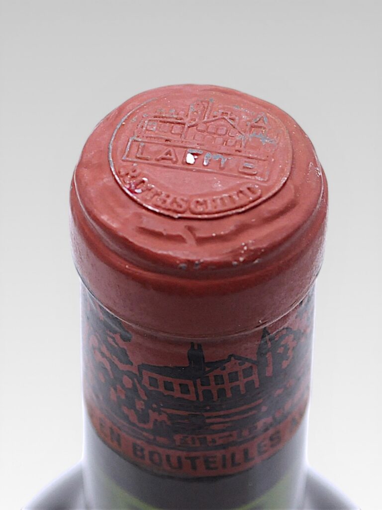 LAFITE ROTHSCHILD 1964 - View 3 | Rotamagus Wines