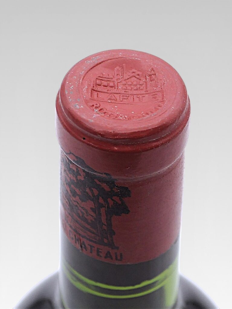 LAFITE ROTHSCHILD 1966 - View 3 | Rotamagus Wines