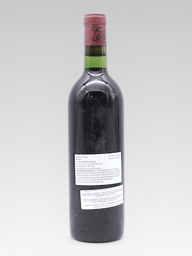 LAFITE ROTHSCHILD 1967 - View 2 | Rotamagus Wines