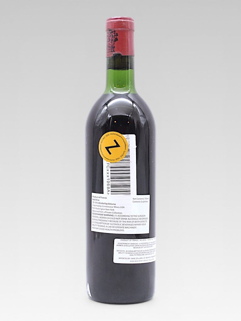 LAFITE ROTHSCHILD 1968 - View 2 | Rotamagus Wines