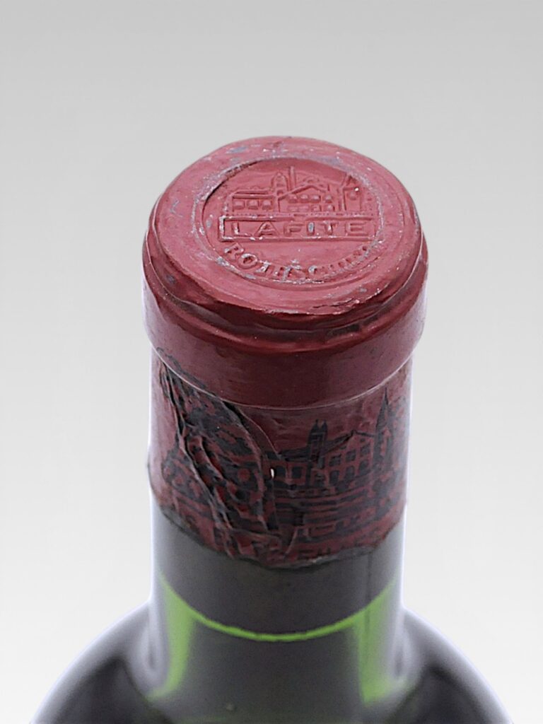 LAFITE ROTHSCHILD 1968 - View 3 | Rotamagus Wines