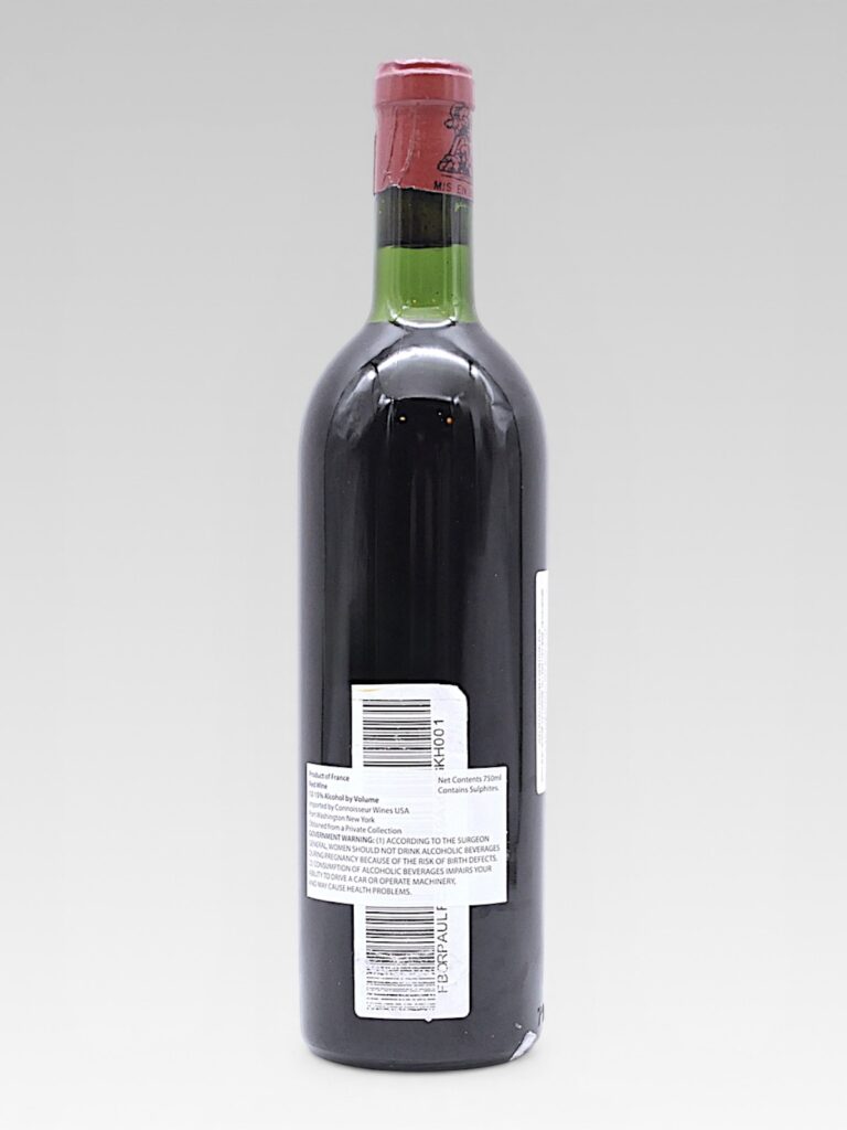 LAFITE ROTHSCHILD 1969 - View 2 | Rotamagus Wines