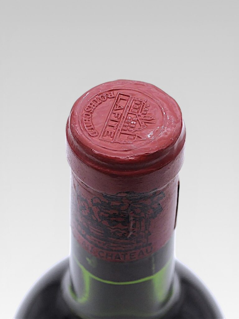 LAFITE ROTHSCHILD 1969 - View 3 | Rotamagus Wines