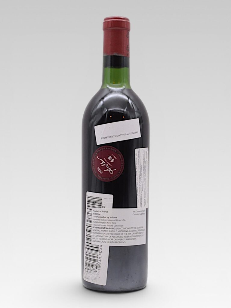 LAFITE ROTHSCHILD 1970 - View 2 | Rotamagus Wines