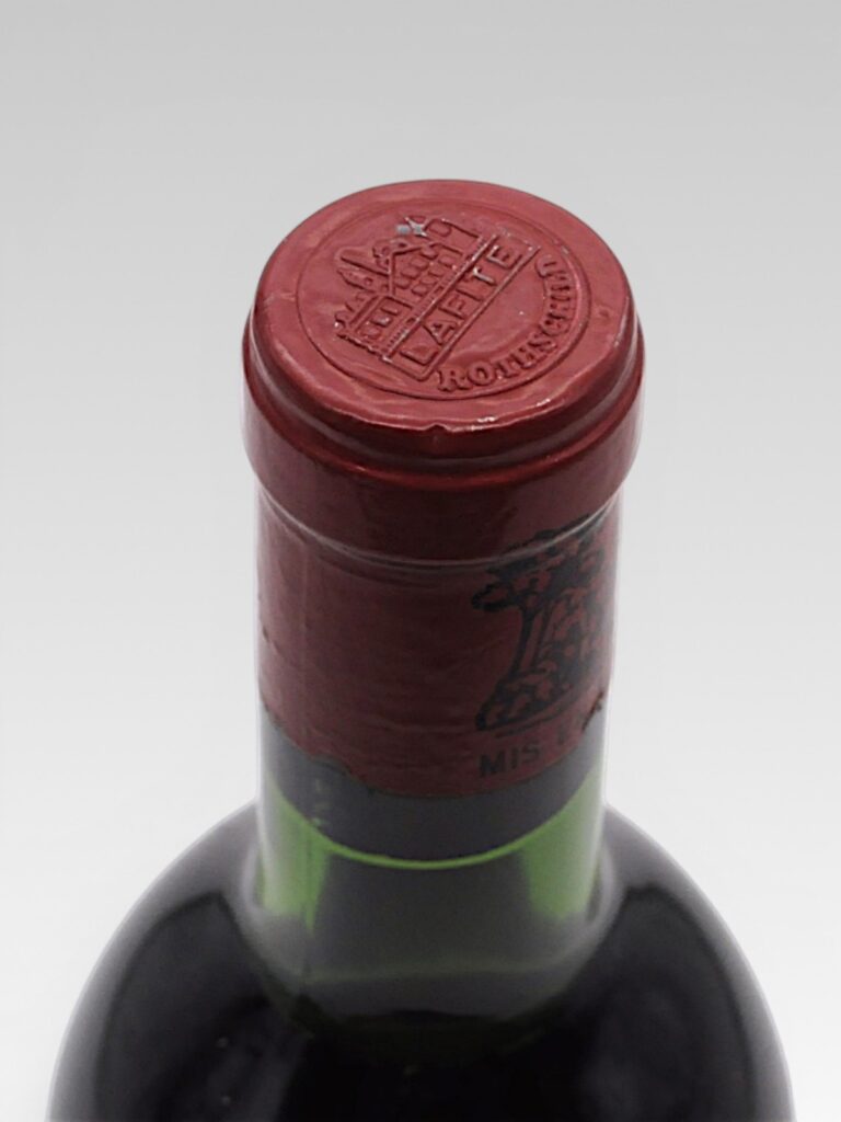 LAFITE ROTHSCHILD 1971 - View 3 | Rotamagus Wines