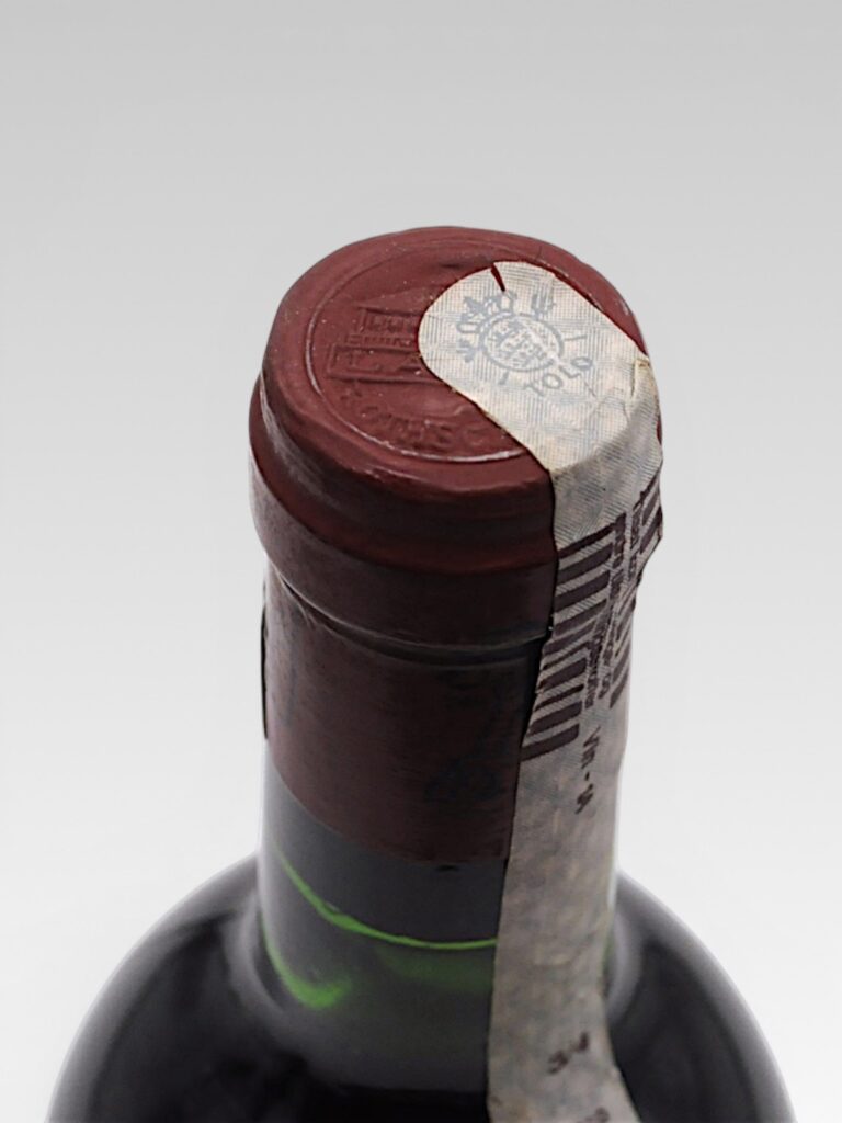 LAFITE ROTHSCHILD 1978 - View 3 | Rotamagus Wines