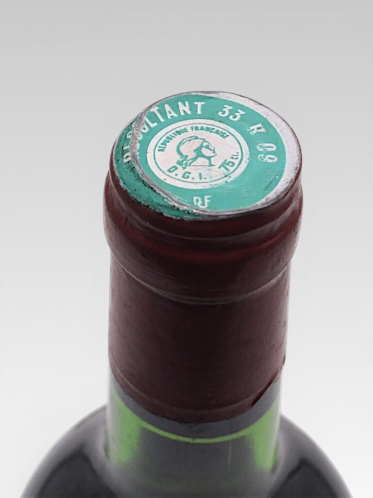 LAFITE ROTHSCHILD 1979 - View 3 | Rotamagus Wines