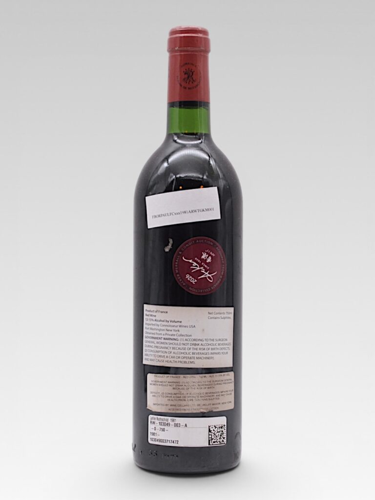 LAFITE ROTHSCHILD 1981 - View 2 | Rotamagus Wines