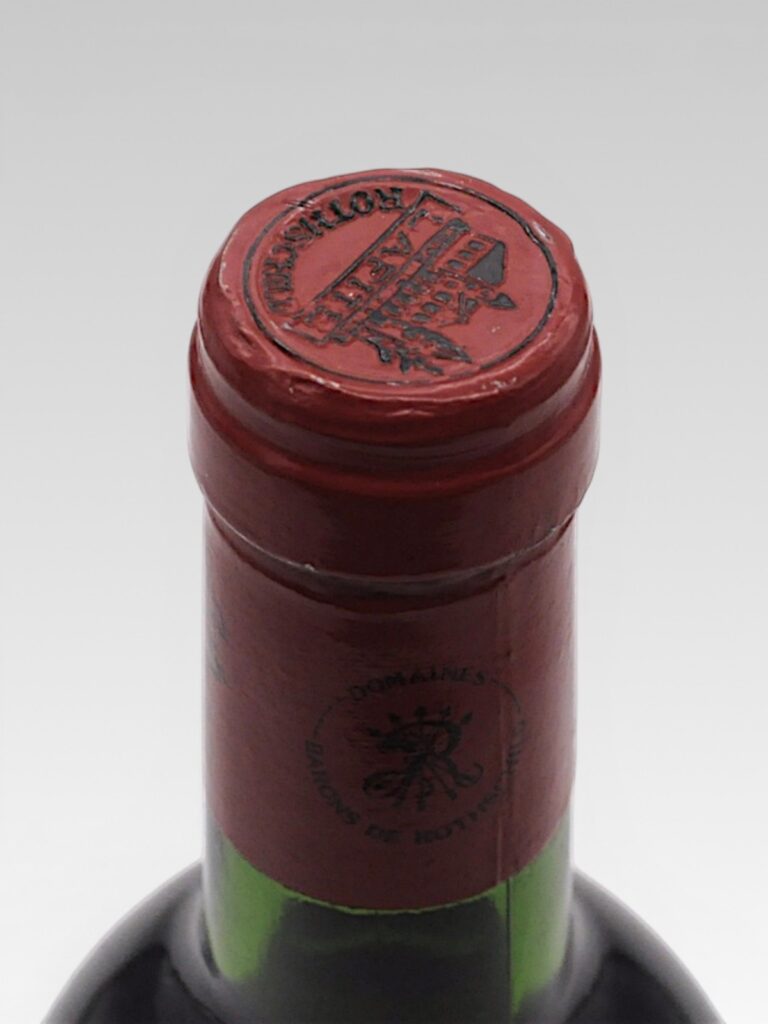 LAFITE ROTHSCHILD 1981 - View 3 | Rotamagus Wines