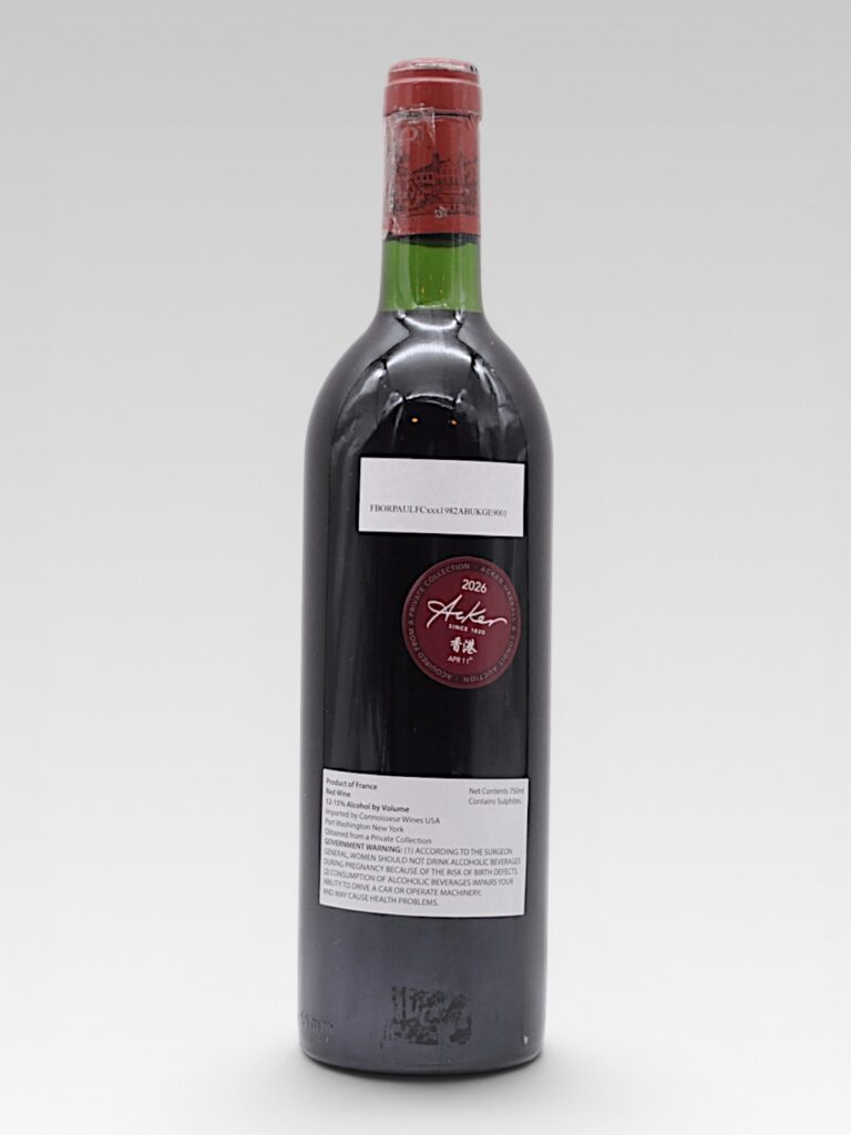 LAFITE ROTHSCHILD 1982 - View 2 | Rotamagus Wines